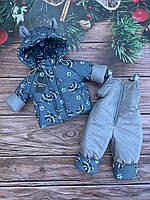 Детский зимний костюм двойка для мальчиков и девочек. Комбинезон серый на зиму для детей