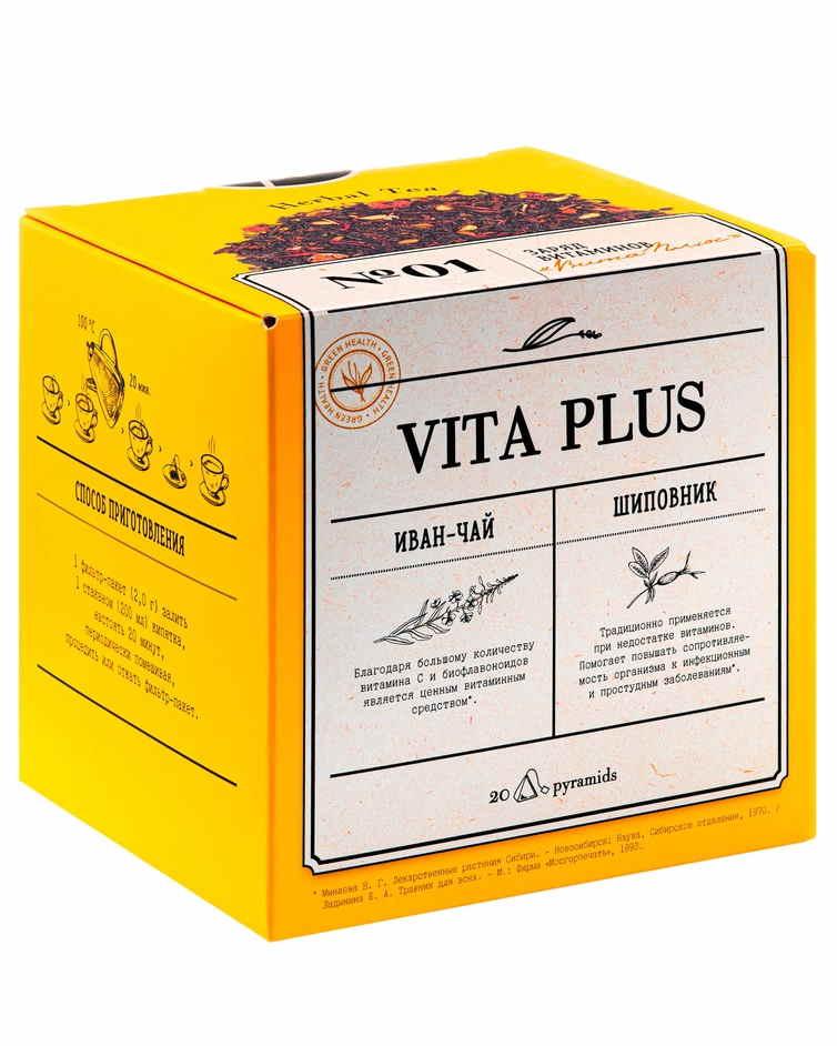 Уценка! Термін Фіточай 09/23, Herbal Tea Vita Plus No 01 (Віта Плюс) НЛ, NL, 20 пакетиків пірамідок