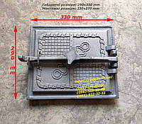 Дверца чугунная печная чугунное литье 290х330 мм барбекю, мангал, грубу