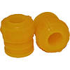 TED98648 TedGum поліуретанова втулка стабілізатора заднього мітка жовта PolyBush (аналог) v17, фото 4