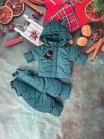 Дитячий зимовий костюм для хлопчиків і дівчаток. Комбінезон зелений на зиму для дітей