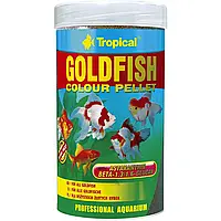 Tropical GOLDFISH COLOUR PELLET ежедневный корм для яркой окраски золотых рыб в гранулах, 90 г/250 мл (604748)