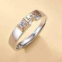 Обрачальное кольцо для милых женщин с золотой надписью 'Love' - Вечная страсть размер регулируемый