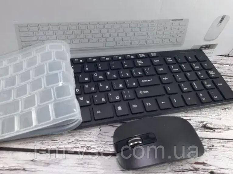 Бездротова клавіатура та миша для комп'ютера модель UKC K06