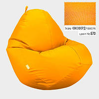 Бескаркасное кресло мешок груша Овал Coolki XXL 90x130 Ярко-Желтый (Оксфорд 600D PU) GM, код: 6719366