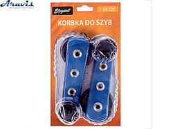 Ручки віконні Elegant 100 520 сині