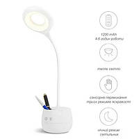 Акумуляторна сенсорна настільна лампа з регульованою яскравістю TGX-772