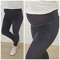 Теплі чорні велюрові лосини для вагітних на хутрі