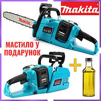 Аккумуляторная цепная пила Makita DUC CS-4002 40V, 5Ah, АКБ пила, пила Макита 2 АКБ mm