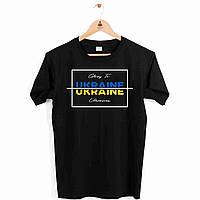 Футболка с патриотическим принтом Арбуз Glory to Ukraune Слава Украине Push IT M GM, код: 8067236