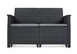 Набір пластикових меблів Keter Emma ІІ Set 246158 графіт, фото 6