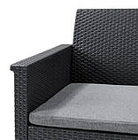 Набір пластикових меблів Keter Emma ІІ Set 246158 графіт, фото 8