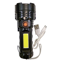 Фонарик фонарь Flashlight YJ-915B светодиодный зарядный аккумуляторный водонепроницаемый мощный ручной