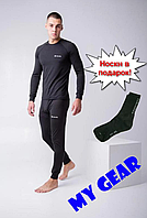 Краща термобілизна для чоловіків, чоловіча термобілизна columbia omni heat зимова чорна+шкарпетки