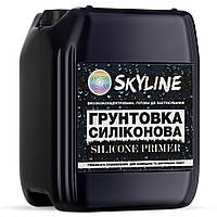 Грунтовка Силиконовая высококонцентрированная глубокопроникающая SkyLine Silicone Primer 10л FE, код: 7443843