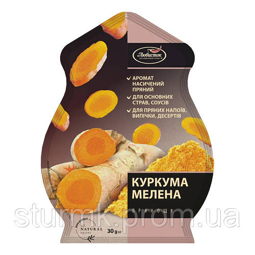 Купить Куркума молотая Любисток 30 г, цена 35 ₴ — Prom.ua (ID#1965533171)