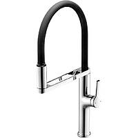 Змішувач для умивальника Xiaomi DiiiB Swivel with Pull-out Spout (DXCF002) [58576]