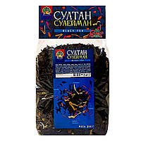 Чорний чай Султан сулейман з натуральними добавками 200г