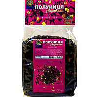 Чорний чай Полуниця з вершками з натуральними добавками 400г