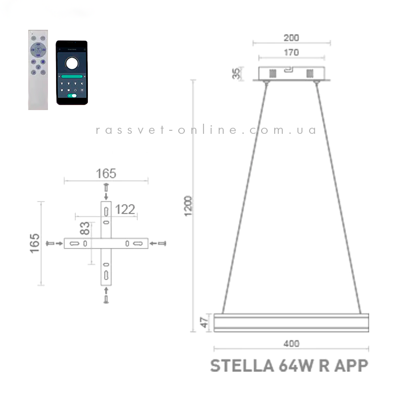 esllse_stella_64w_scheme.png