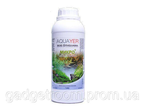 Купить Удобрение Aquayer, Удо Ермолаева МИКРО+ 1 литр GR, код: 6537028 ...