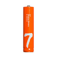 Батарейка Xiaomi Alkaline Battery ZI7 Rainbow LR03 AAA