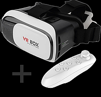 Настоящие очки виртуальной реальности VR BOX 2.0 -ОРИГИНАЛ с пультом!