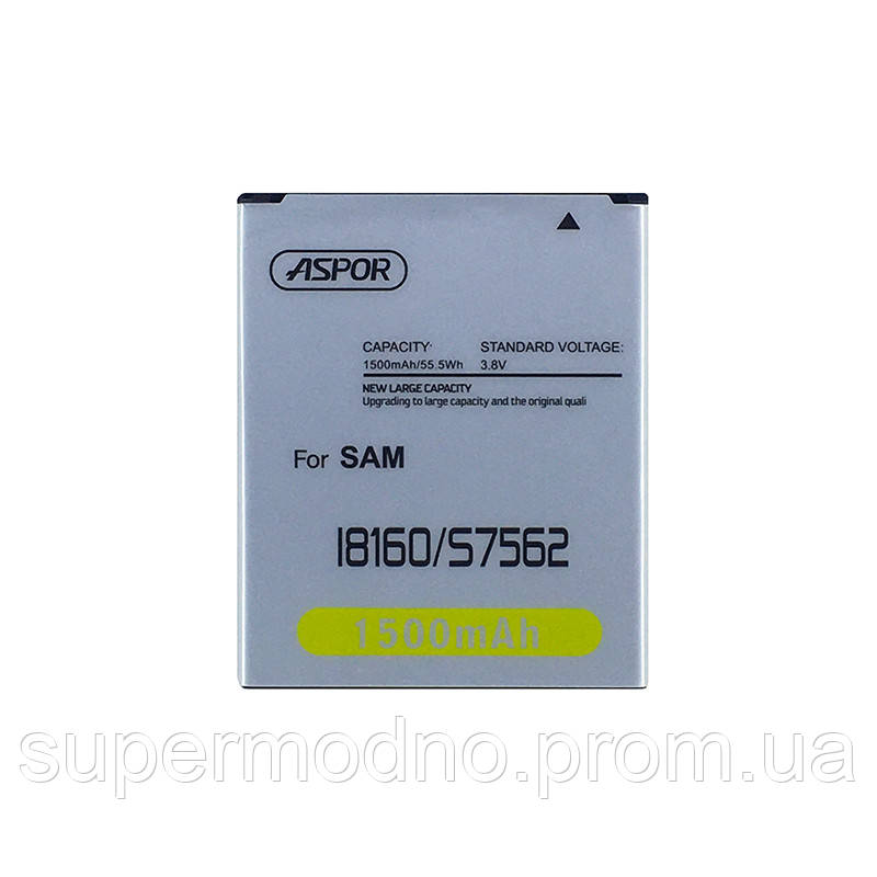 Акумулятор Aspor Premium EB425161LU для Samsung i8160 S7562 i8190 MN, код: 7991299