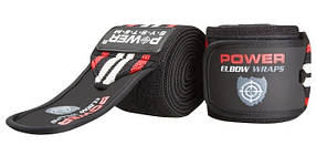 Бинти на лікоть Power System PS-3600 Elbow Wraps Red/Black(пара)