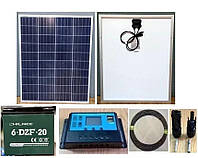 Комплект резервного питания (солнечная панель 100 Вт, контроллер 20А, аккумулятор 12 В 20 Ач)