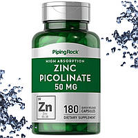 Цинк Piping Rock Zinc Picolinate 50 мг 180 капсул