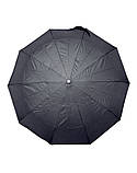 Парасоля чоловіча Romeat TR3253B напівавтомат, 10 спиць Чорний, фото 2