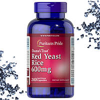Червоний дріжджовий рис Puritan's Pride Red Yeast Rice 600 мг 240 капсул