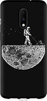 Чехол TPU EndorPhone OnePlus 7 Moon in dark (4176b-1740-26985) DI, код: 7987307