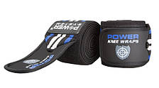 Бинти на коліна Power System PS-3700 Knee Wraps Blue/Black (пара)