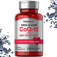 Piping Rock CoQ10 plus Red Yeast Rice with Alpha Lipoic Acid 100 капсул