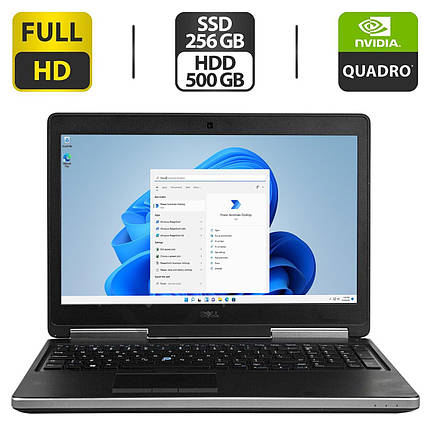 Мобільна робоча станція Dell Precision 7520 / 15.6" (1920x1080) TN / Intel Core i7-6820HQ (4 (8) ядра по 2.7, фото 1