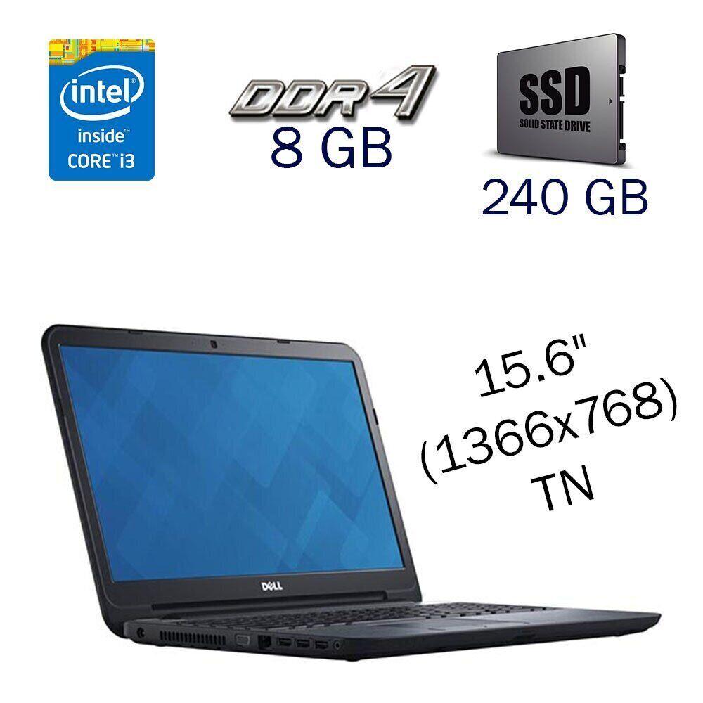 Ноутбук Dell Latitude 3540/ 15.6" (1366x768)/ Core i3-4100U/ 8 GB RAM/ 240 GB SSD/ HD 4400
