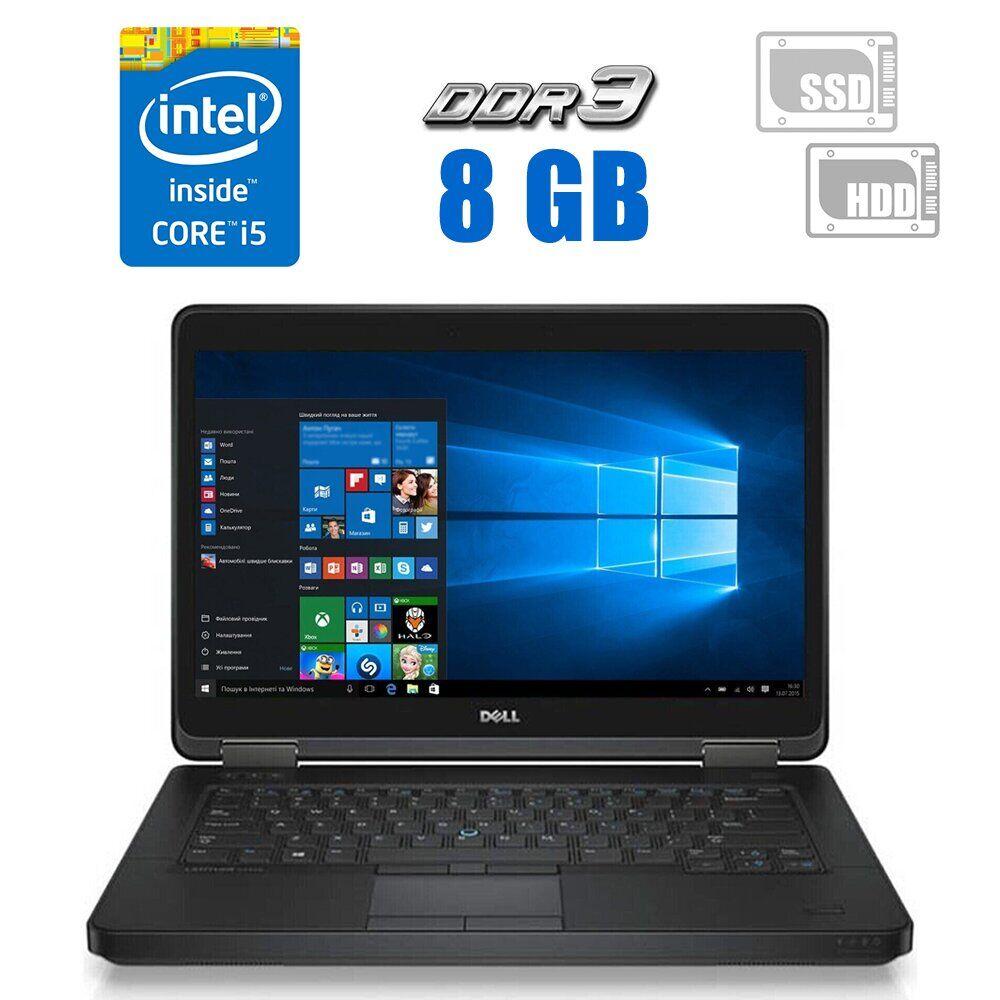Ноутбук Dell Latitude E5440 / 14" (1366x768) TN / Intel Core i5-4300U ...