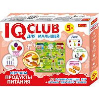 Учебные пазлы Ranok Creative Изучаем продукты питания IQ-club для малышей Р 13152043 EV, код: 7756715