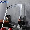 Змішувач для кухні GAPPO G4007, хром, фото 4