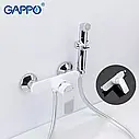 Гігієнічний душ GAPPO G2048-8, білий/хром, фото 4