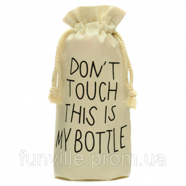 Бутылка для воды My bottle 500 мл + чехол Розовая FV, код: 2482153 - фото 2 - id-p1965729940