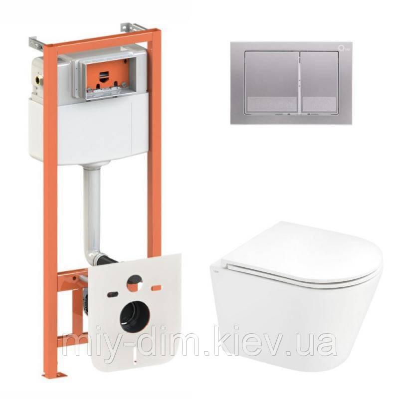 Готове рішення Qtap для ванної кімнати: підвісний унітаз Scorpio Ultra Quiet 520x365x365 +  комплект інсталяції Nest 4 в 1, фото 1