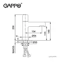 Змішувач для умивальника GAPPO G1052-80, хром, фото 7