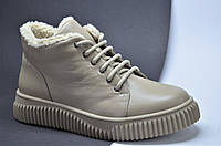 Женские модные кожаные ботинки зимние кеды бежевые L-Style 86251