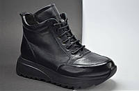 Женские комфортные зимние кожаные кроссовки черные L-Style 85905