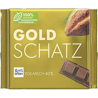 Молочний шоколад Ritter Sport Gold Schatz 40% какао 250 грам