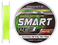 Шнур Favorite Smart PE 3x 150м 0.25 0.085mm 5lb 2.2kg 1693-10-52 AG, код: 6751374