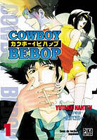 Комикс, книга, манга Ковбой Бибоп Cowboy Bebop Том 01 на японском языке BP CWBP J